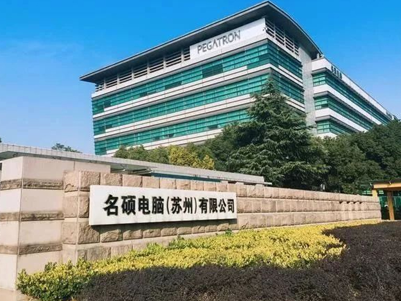 名硕电脑